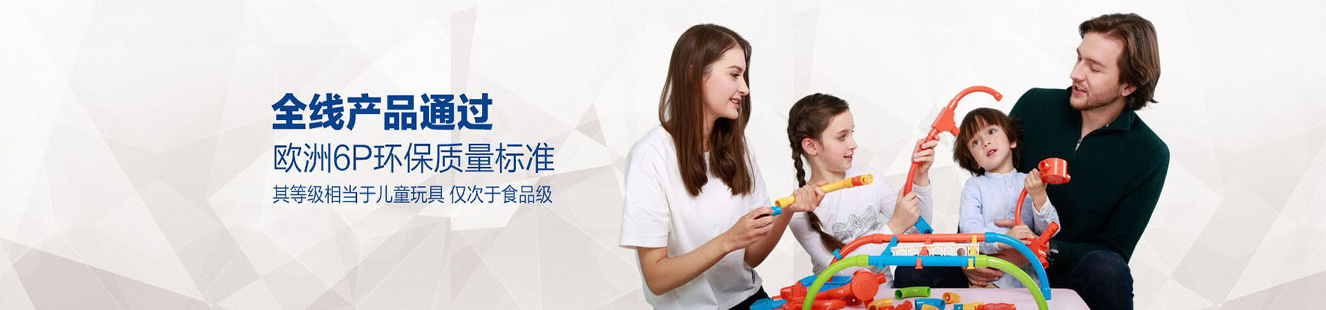 AG真人国际官方网站